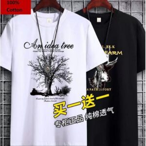 2 Pieces (White+Black)=6599 Men’s T-shirt M-5XL Large Size Shirt Clothes Casual