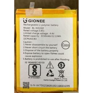 Replacement Battery For Gionee M6 Mirror And Gionee S6s