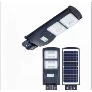 250watts LED Solar Street Light With Motion Detector