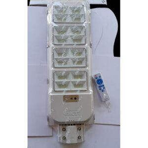 200w Solar Street Light With Inbuilt Panel- All In One Super